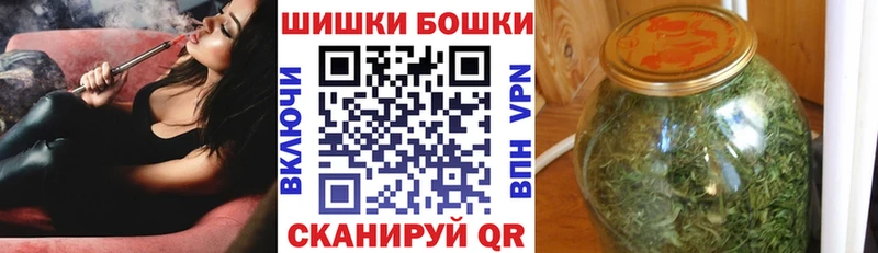 Где найти наркотики Среднеколымск Cocaine  Alpha PVP  Марихуана  МЕФ 