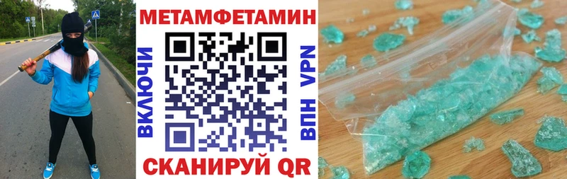 omg рабочий сайт  купить  цена  Среднеколымск  АМФЕТАМИН Розовый 