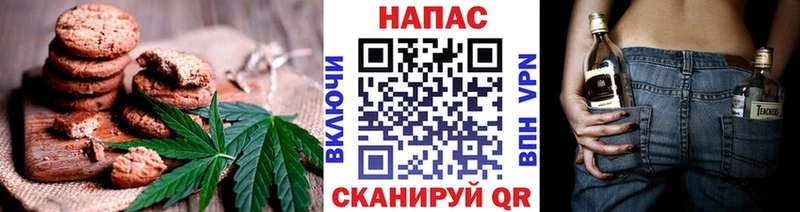 MEGA ссылка  Среднеколымск  Cannafood конопля 