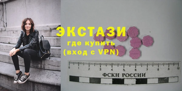 бошки Балахна