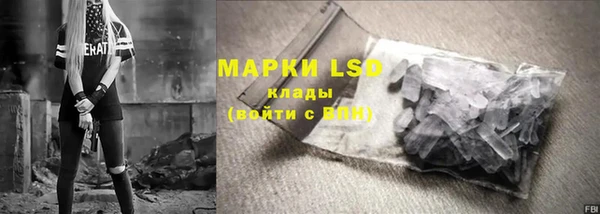 а пвп мука Балабаново