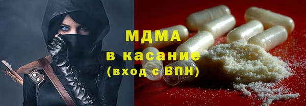 бошки Балахна