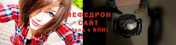 ГАЛЛЮЦИНОГЕННЫЕ ГРИБЫ Армянск