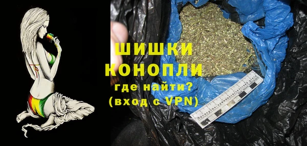 а пвп мука Балабаново