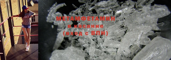 МДМА Аркадак