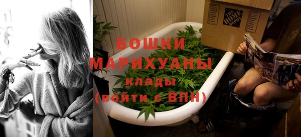МДМА Аркадак