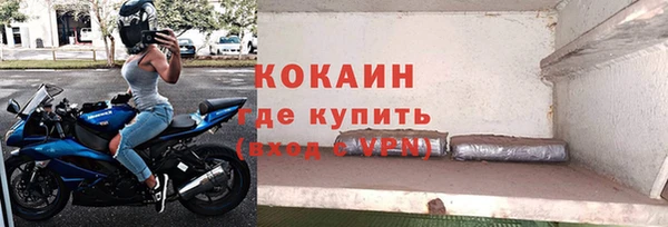 а пвп мука Балабаново
