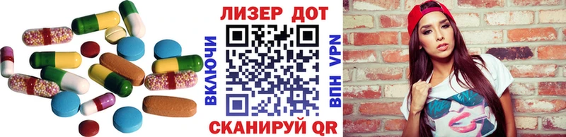 omg рабочий сайт  Среднеколымск  LSD-25 экстази кислота 