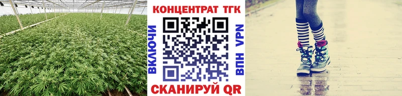 Дистиллят ТГК концентрат  Среднеколымск 